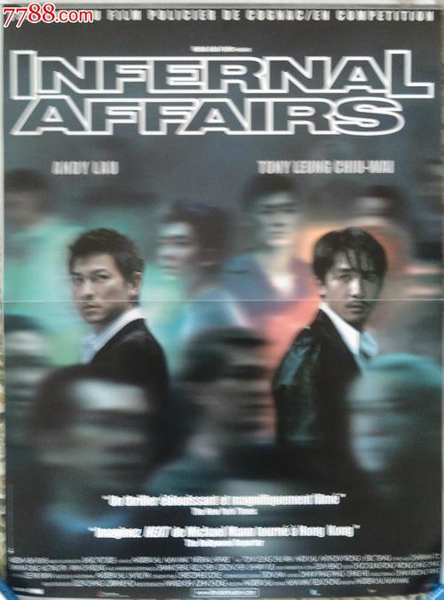 内布拉斯加州怎么仿制